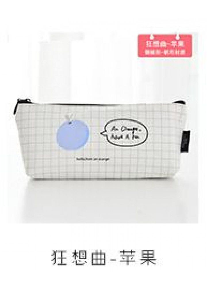 Primary school students' pencil case cute girl heart simple large capacity Korean small fresh cartoon stationery bag 