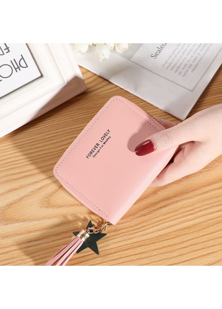  Korean Mini Wallet women's short zipper cute zero wallet student short suliu women's wallet